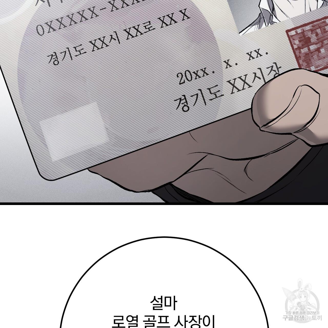 1685247690113fb8ftsjndz.jpg