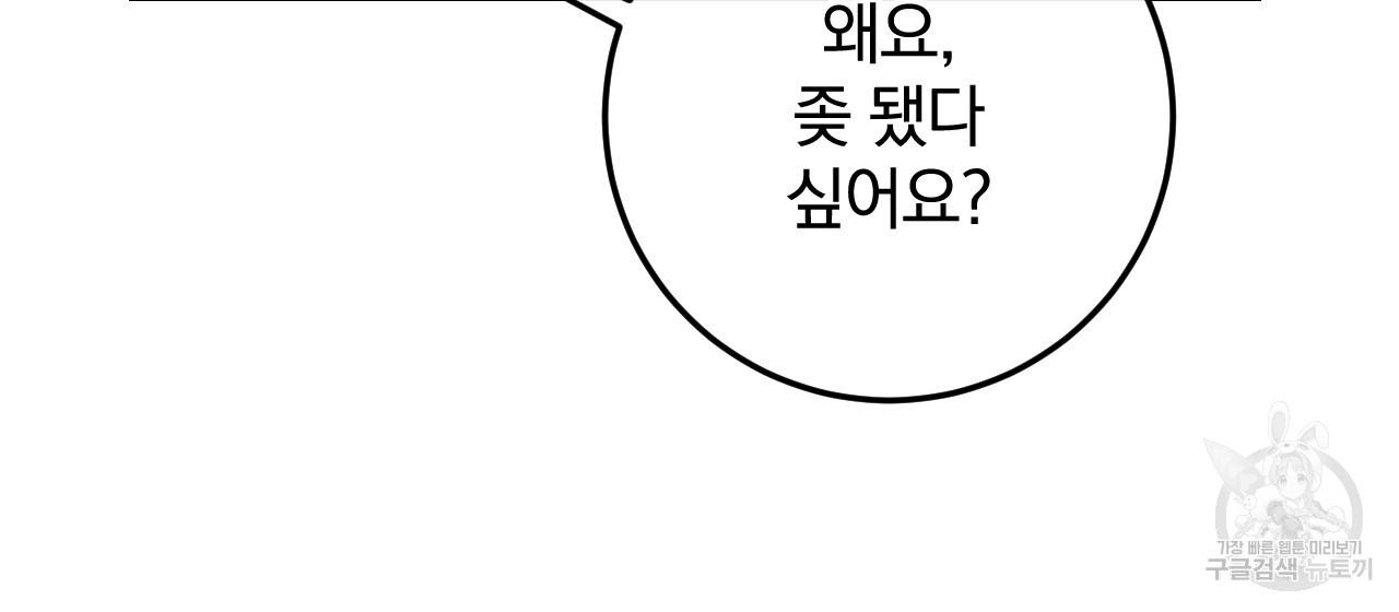 16852476965060jp5epak4d6.jpg