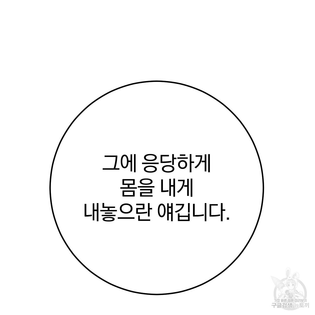 1685247699699fx3s5bkhsog.jpg