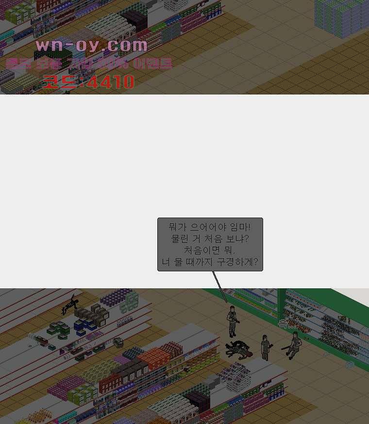 1685251773190oojufe3o0hn.jpg