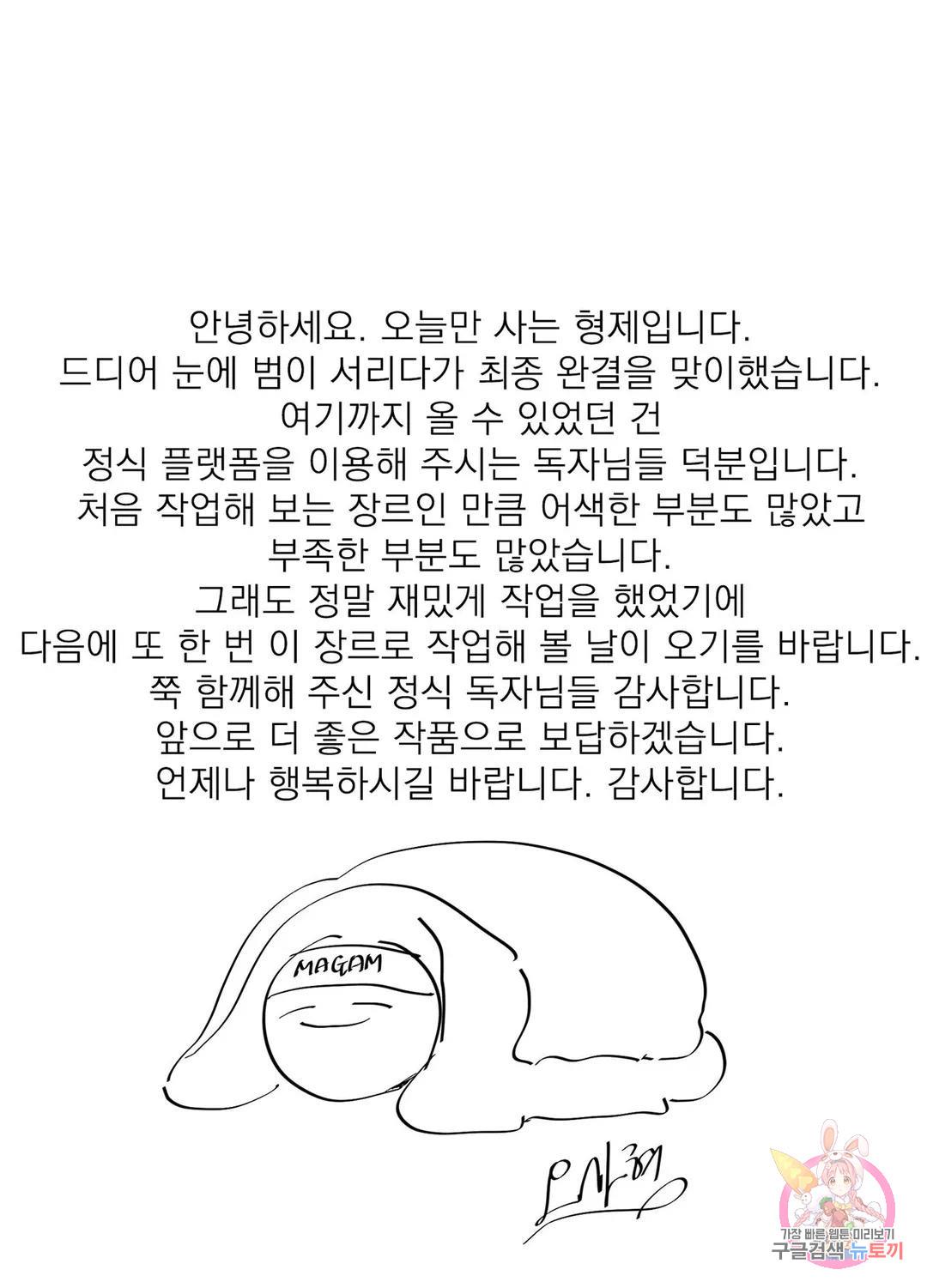 1685253517897j7tm2s29o.jpg