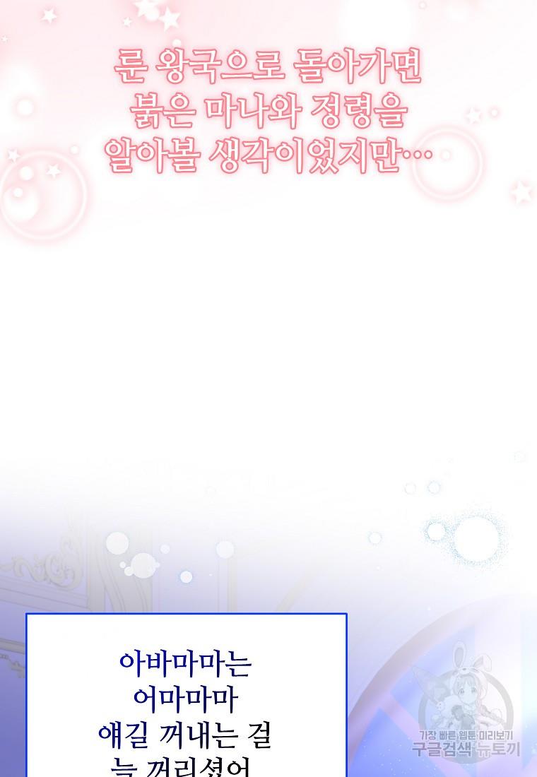 1685327019601xnpmwklyfjs.jpg