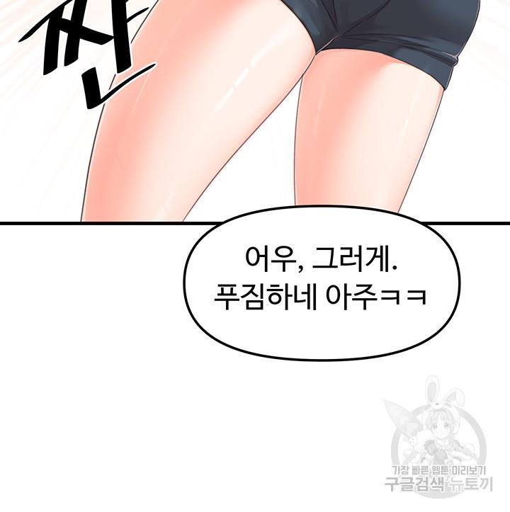 1685327833817sjjln18ezie.jpg