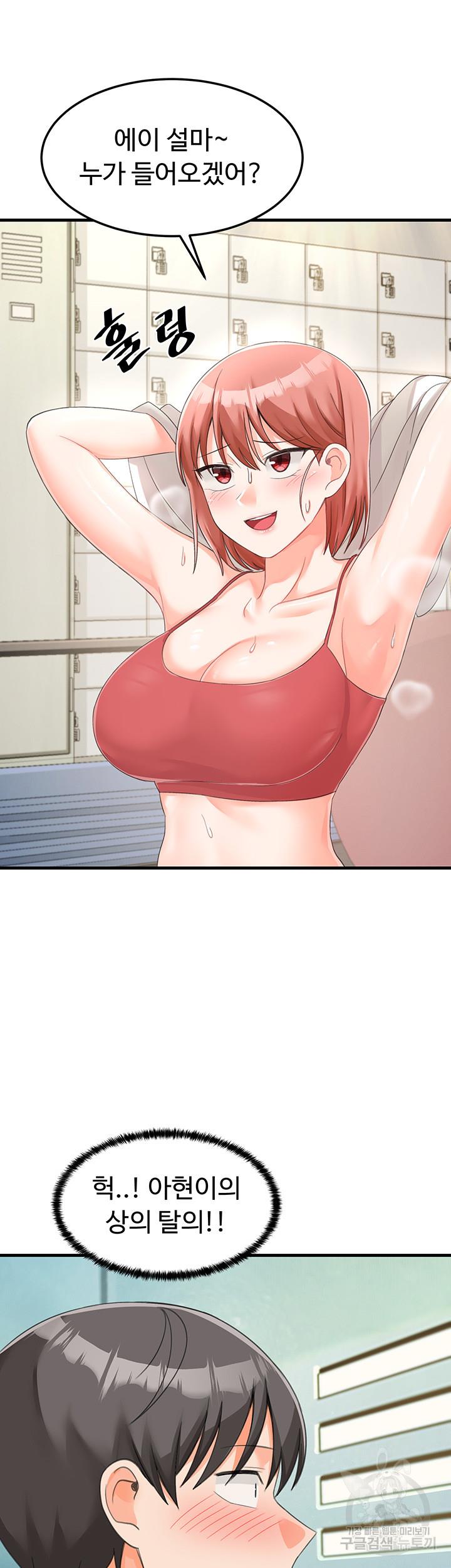1685327839567iat2bfpnsn.jpg