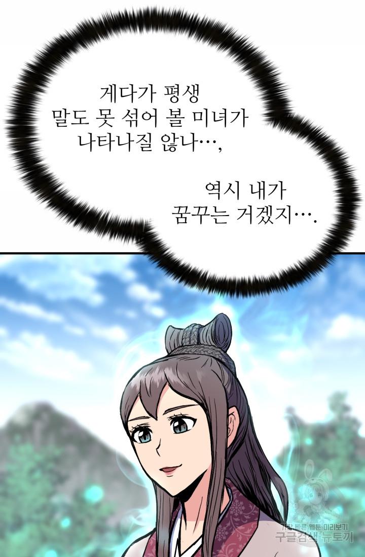 1685327833806kl7qjzy1edd.jpg
