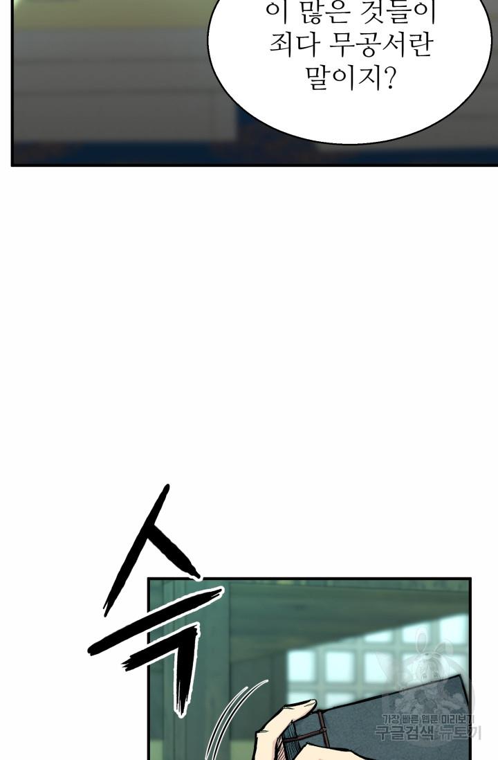 1685327840021tot0ikep61.jpg