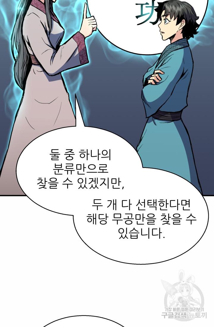 168532785764142vydw6abk7.jpg