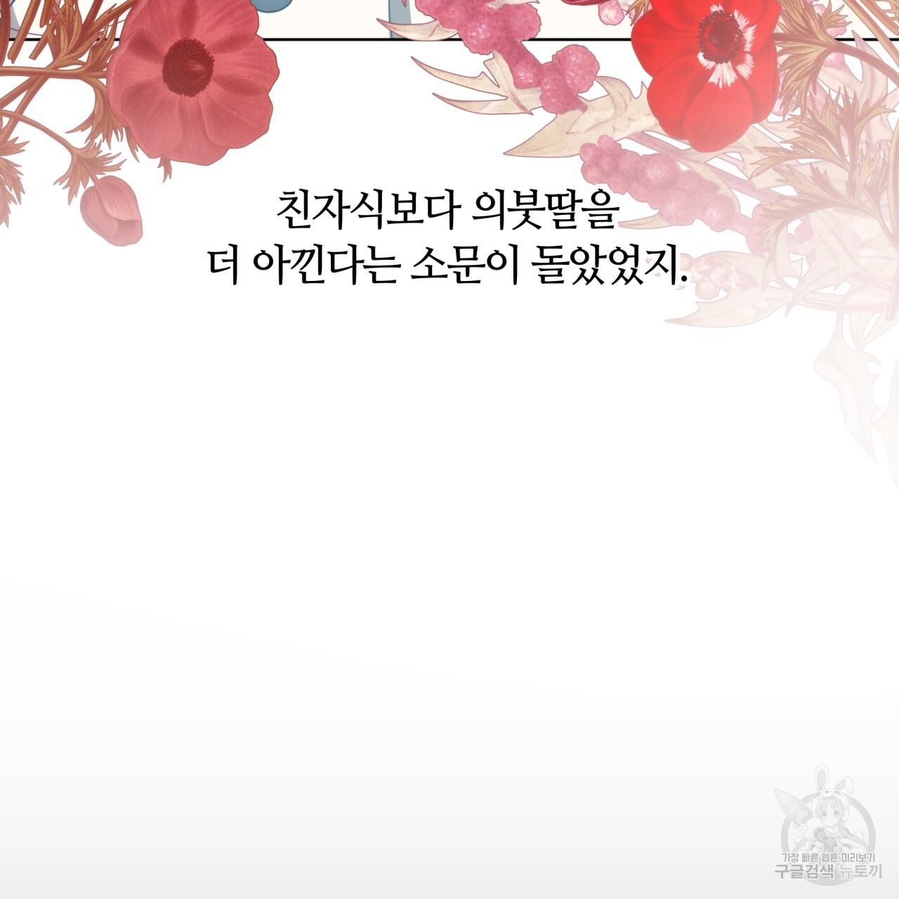 16853291962763ck1oygonhr.jpg