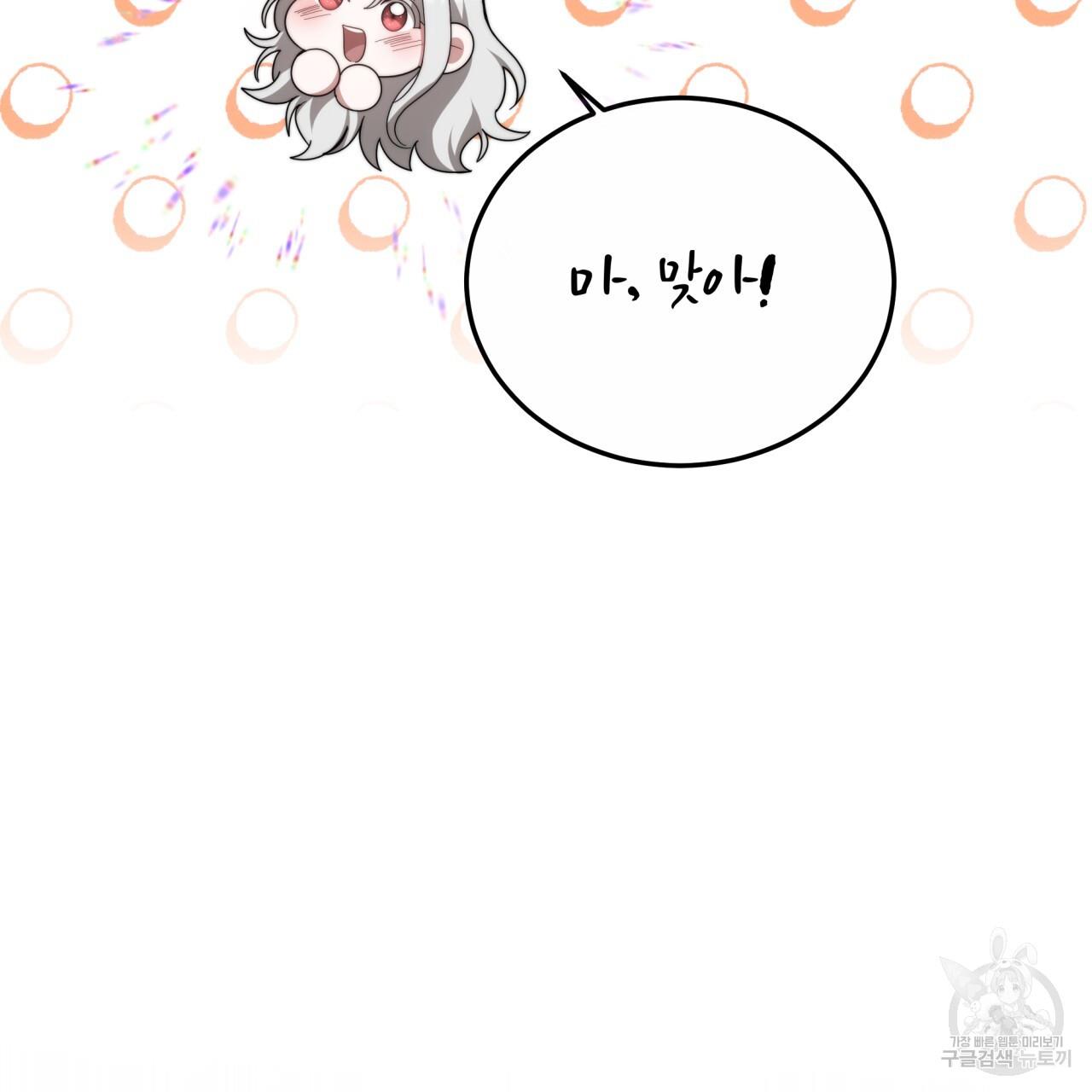 1685329215299suzh467nyu.jpg