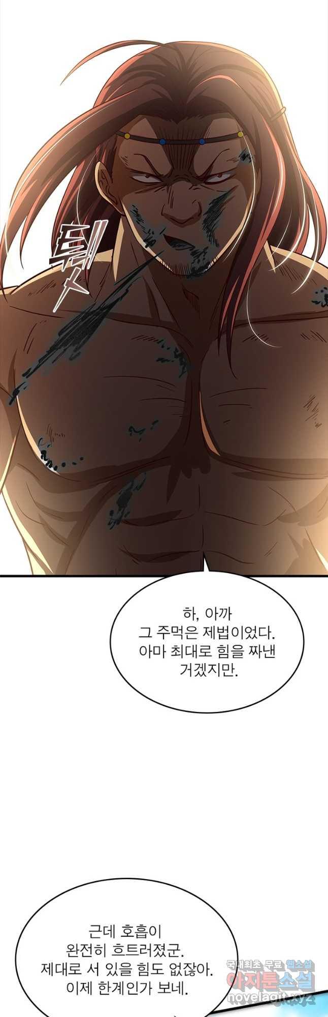 1685323975262ely8g05tgko.jpg