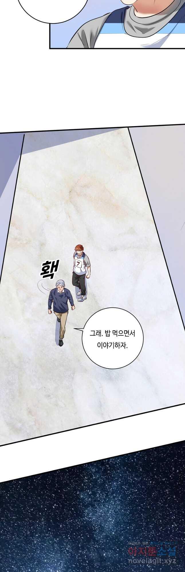 1685323718726ryk1igz8u6l.jpg