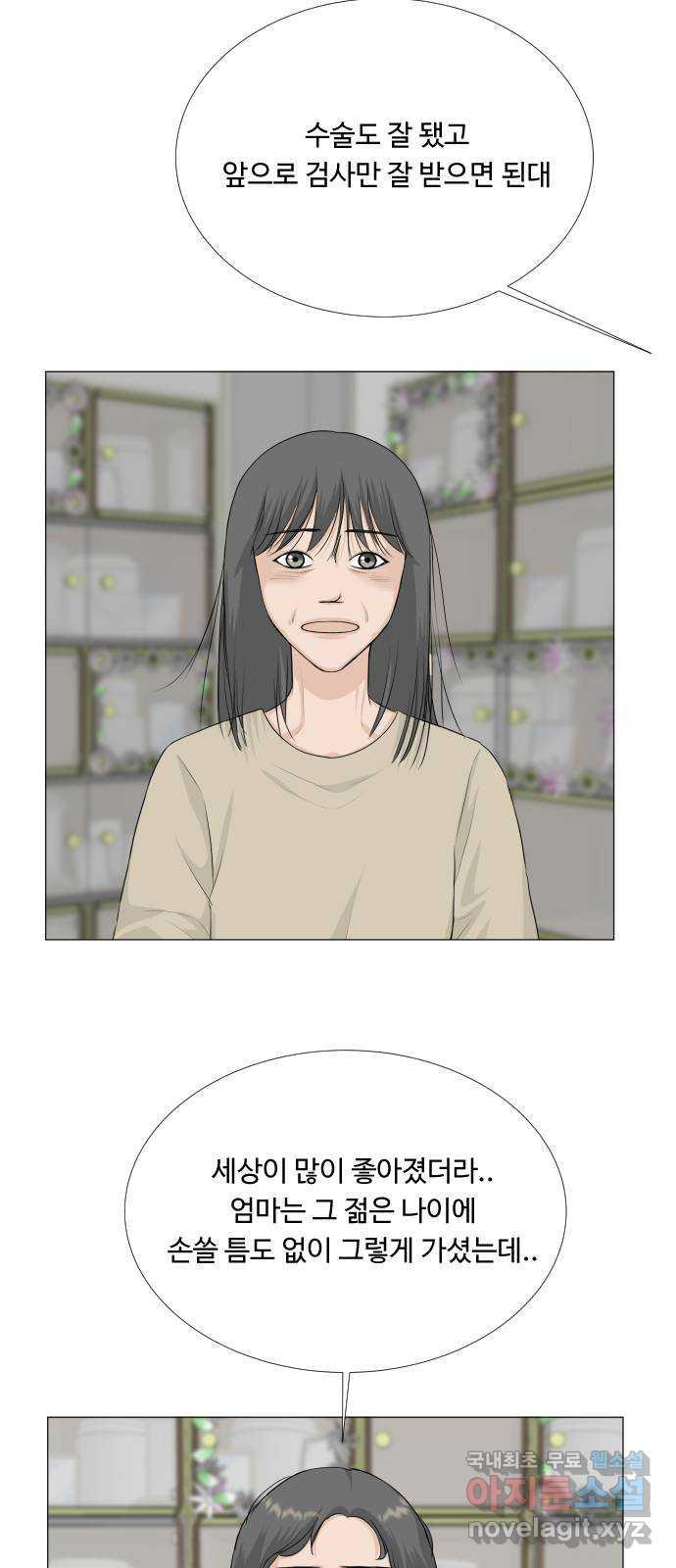 16830813890339nvfndstu6t.jpeg
