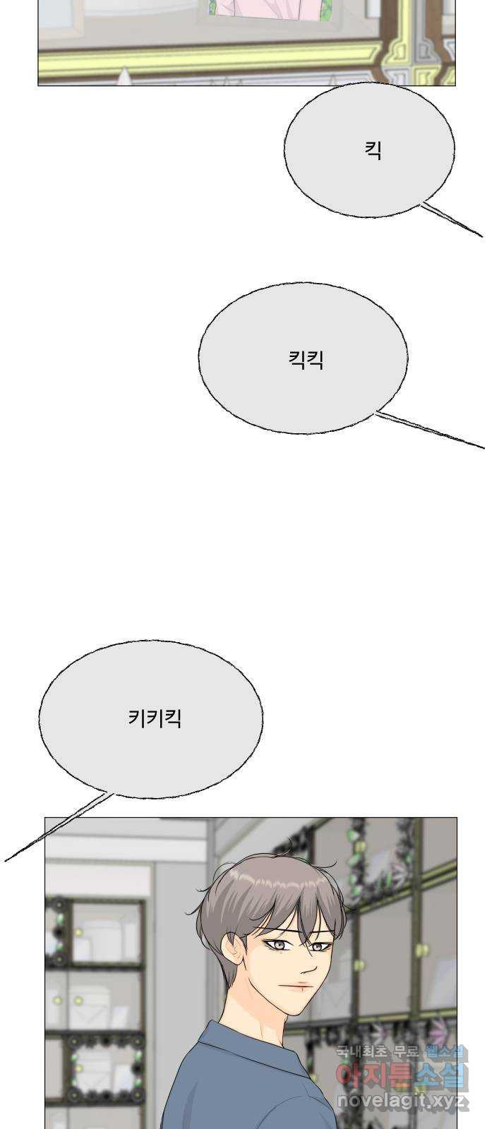 1683081391153613s016kg74.jpeg