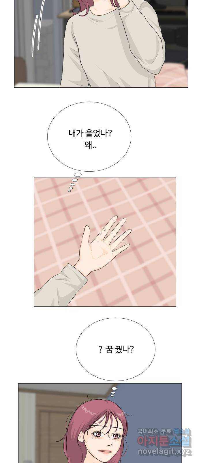 1683081392513l3gt2ksqg1.jpeg