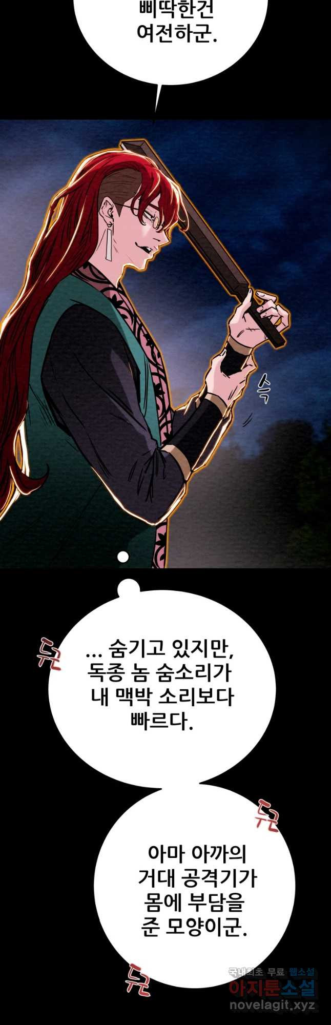 16830797060694arogxh67r.jpeg