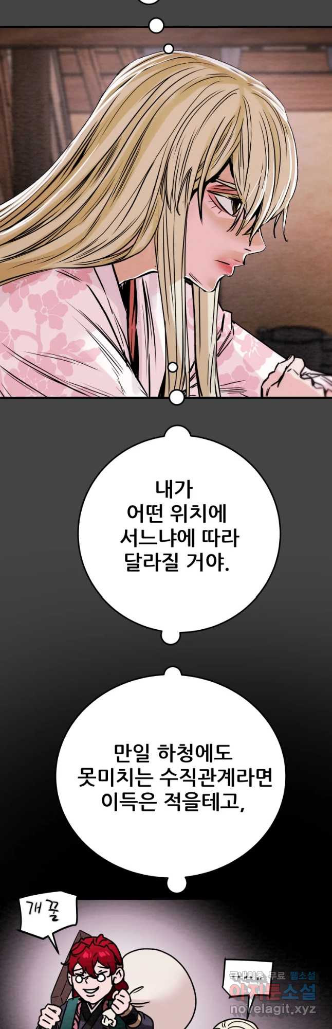 1683079719309np337yue1h.jpeg