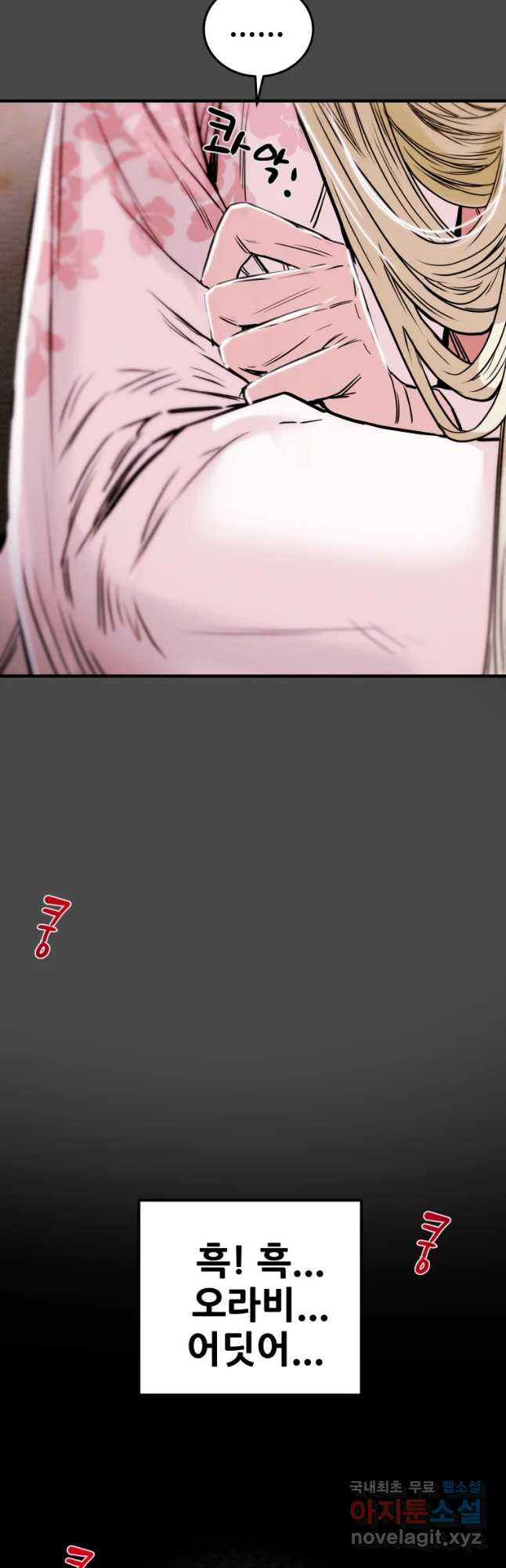 16830797211272wdhtfkd1f7.jpeg
