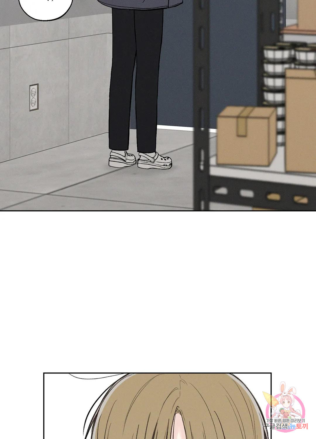 1683078173827s0vchnk1vw.jpeg