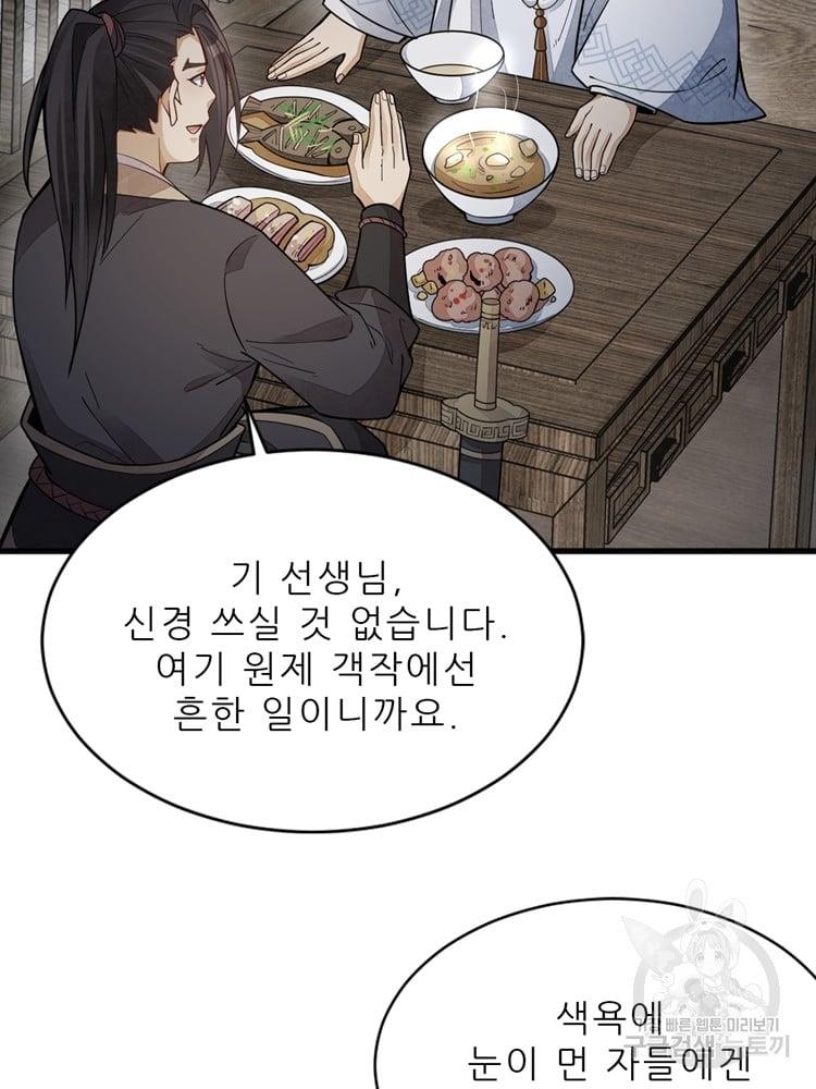 1685420039420a2hq0uyvdoi.jpg