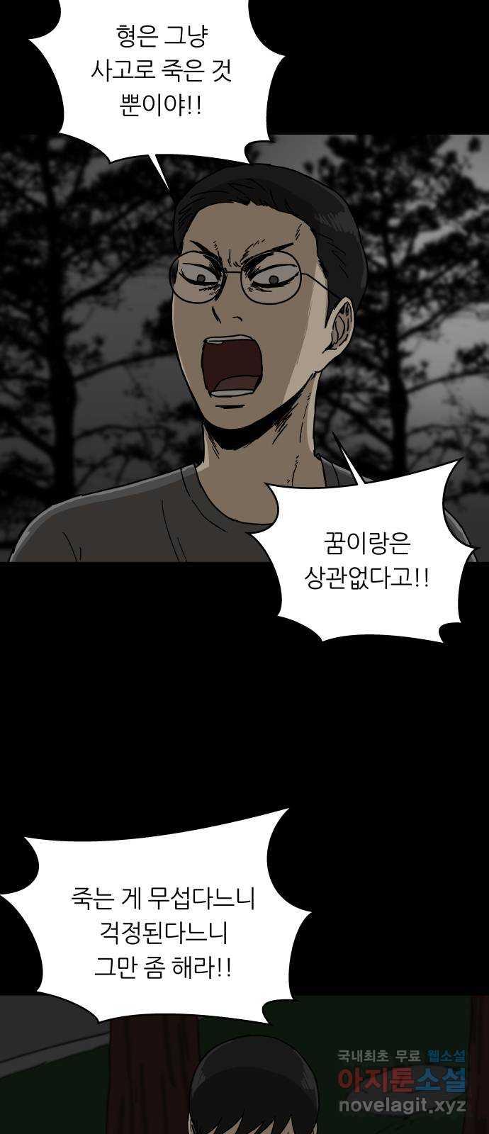 1685420307948d0n8e4ujwnu.jpg