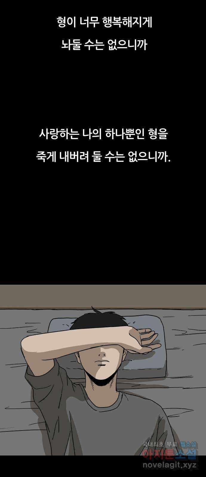 1685420312292drfjla6a6tl.jpg