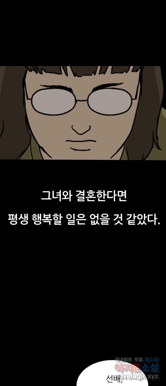 1685420315930njitf4c1m6.jpg