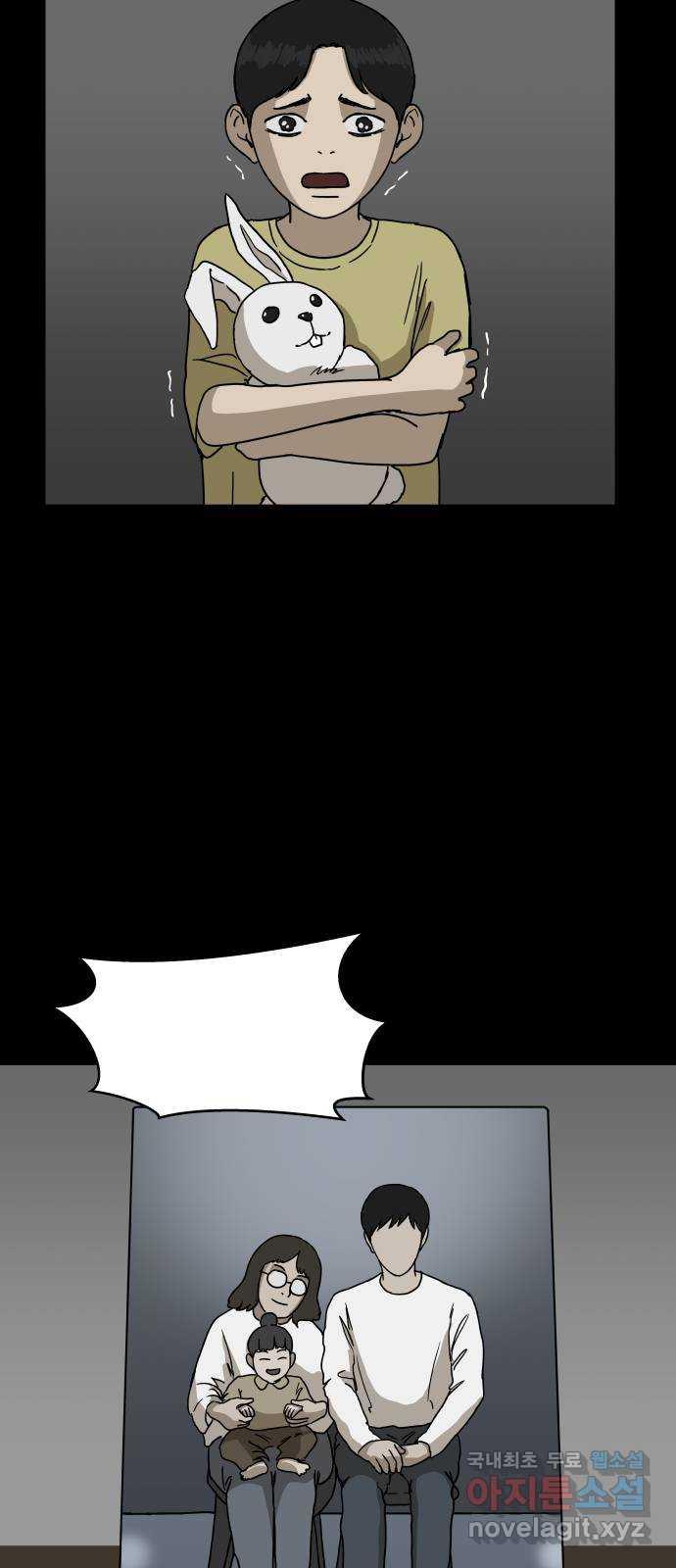 1685420317447drl87skw3s.jpg