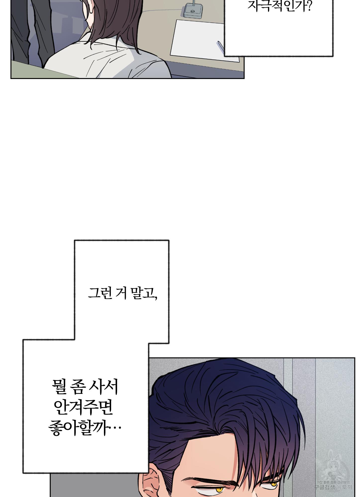 1685421986752swcrk2obanm.jpg