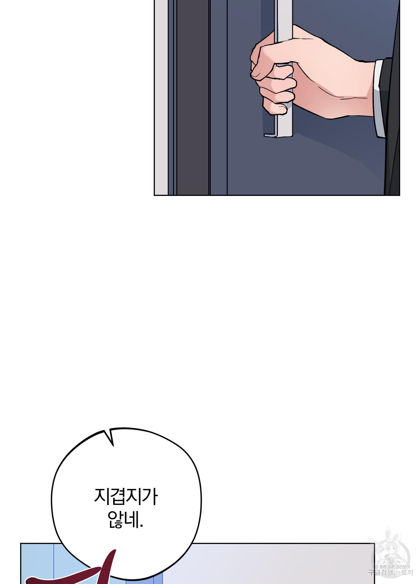 1685421991446vip5wwt45ps.jpg