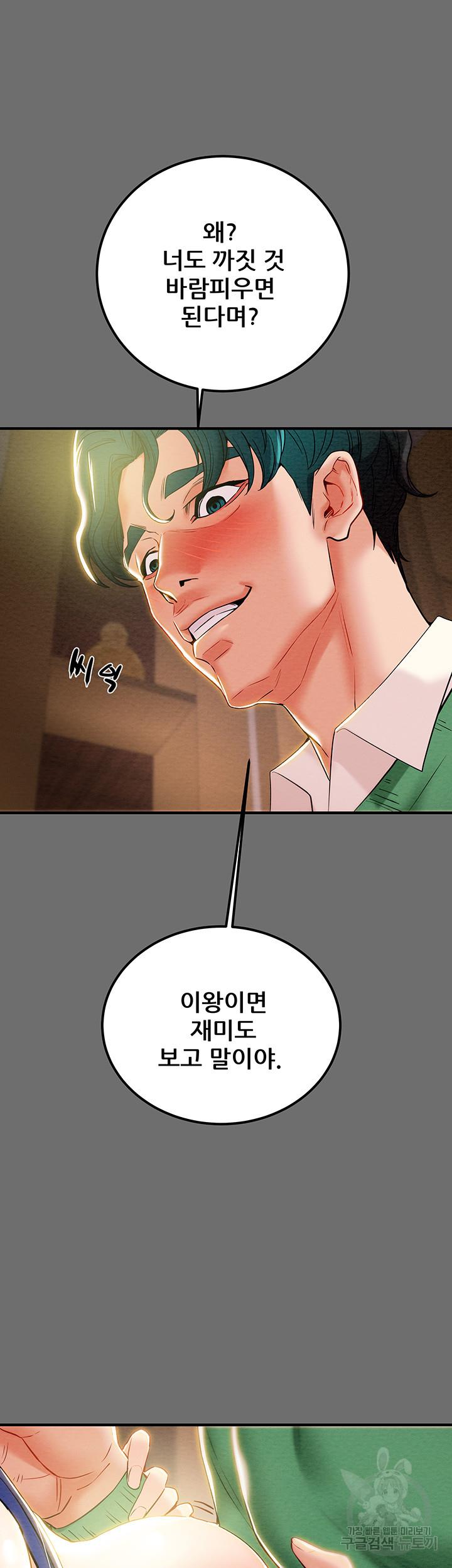 1685421754130dyax8vbgfho.jpg
