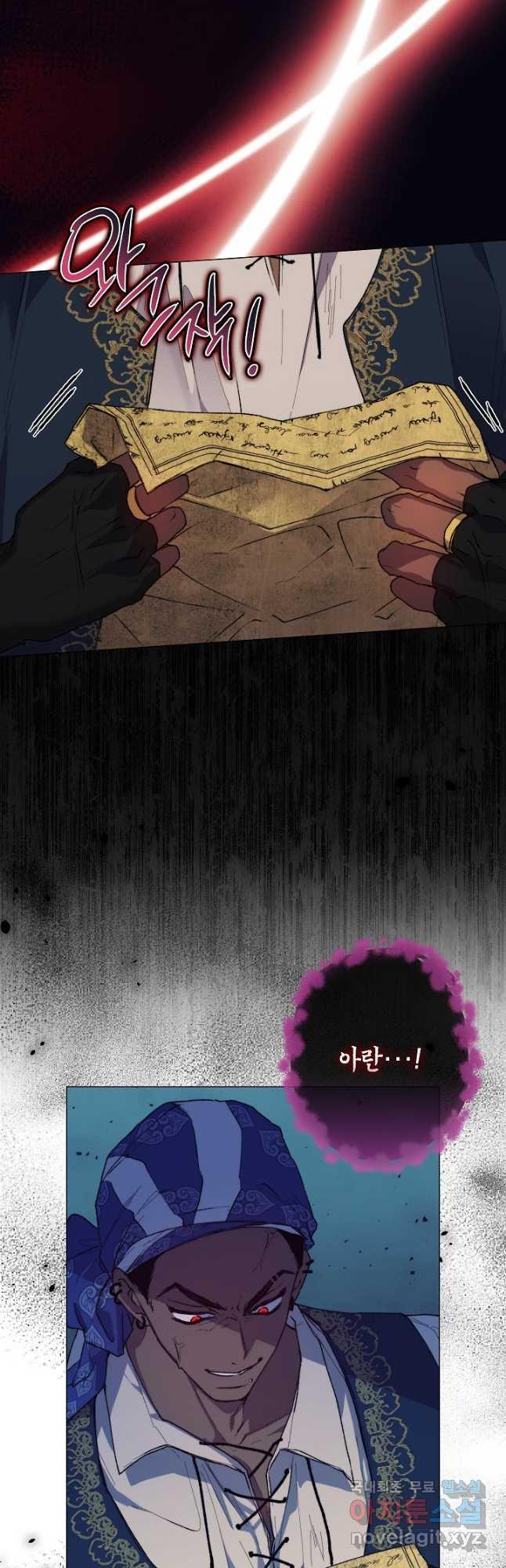 1685418624523mixw2fwbbb.jpg