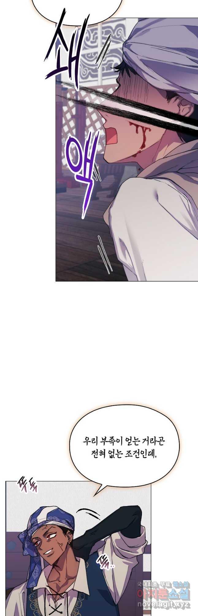 1685418625736xpzmfdmysum.jpg