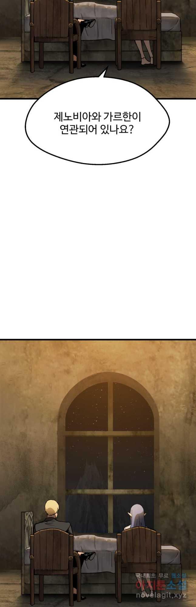 1685497746257cipqs9ej844.jpg