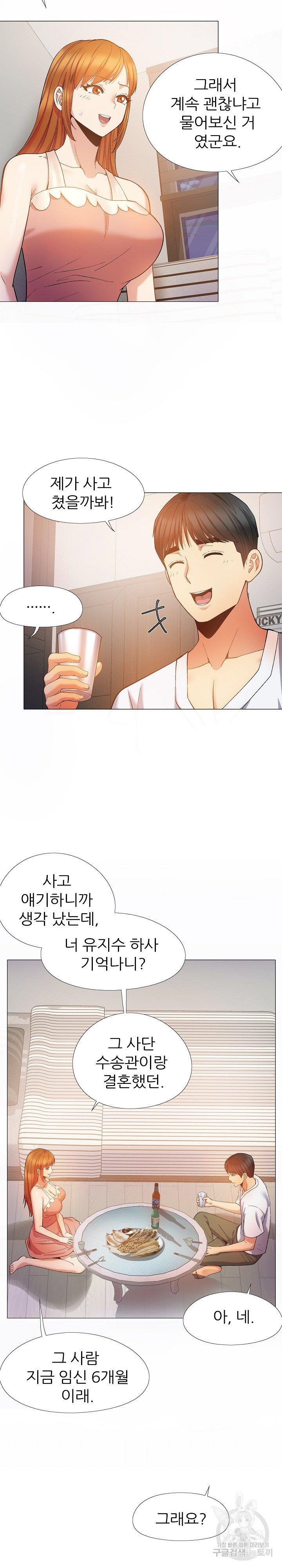 1685496082215qvewou92g39.jpg