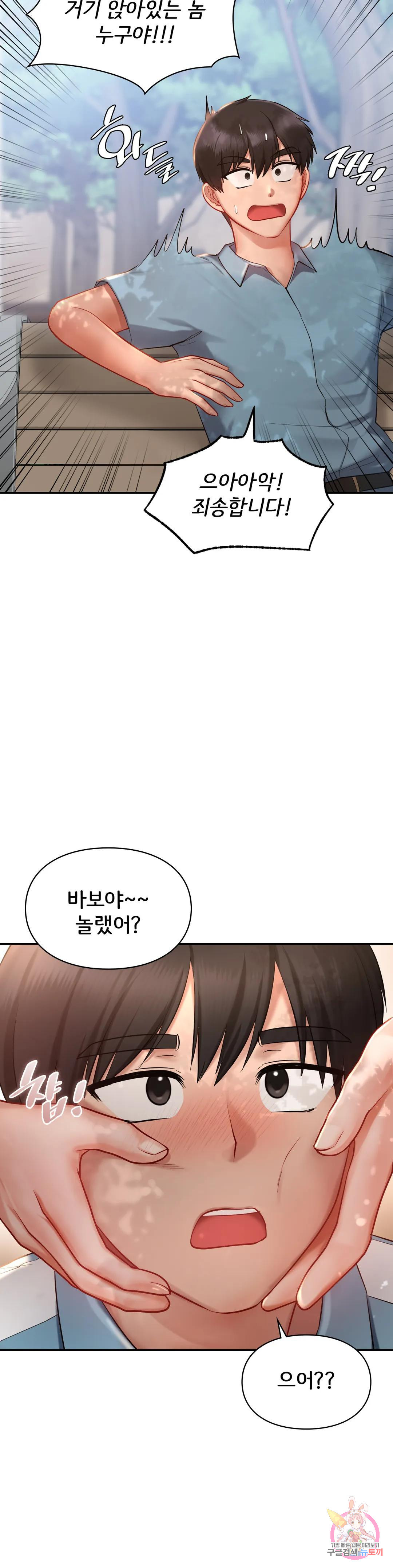 1683256379336kq8v3bqk3zh.jpeg