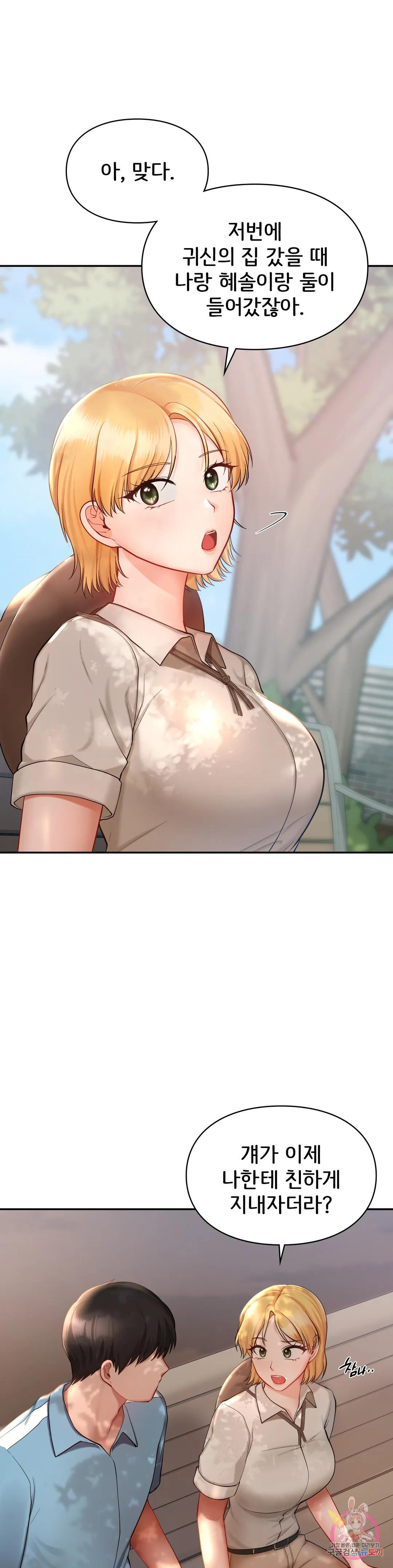 16832563801002c0q96ya3j5.jpeg