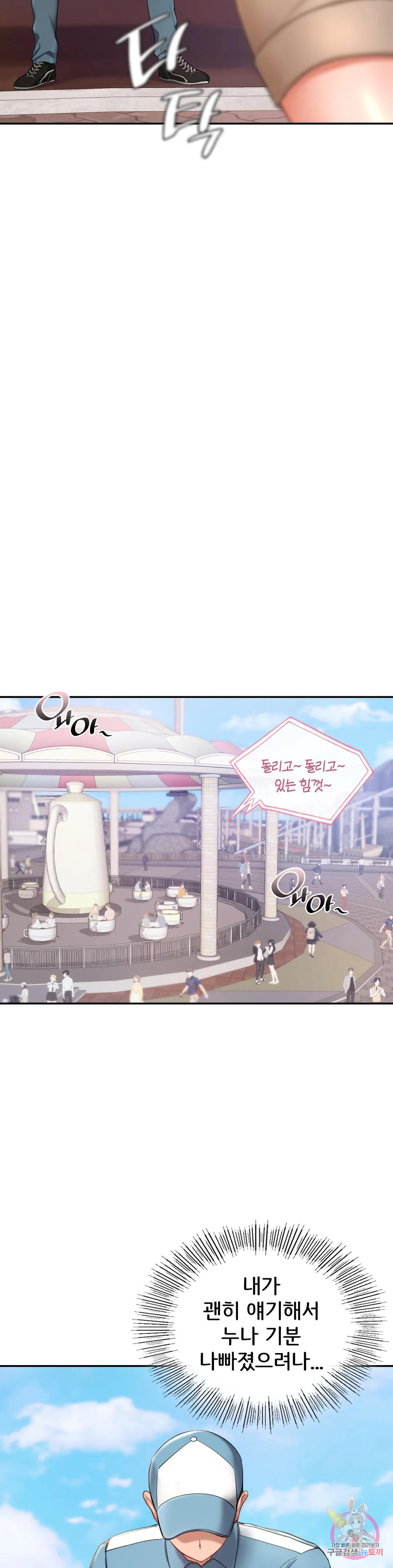 16832563813188pq9379ehhs.jpeg