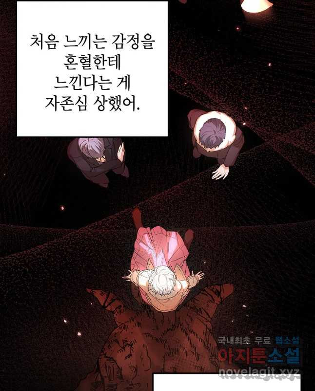 1683251407556u3aeq6gqy7s.jpeg