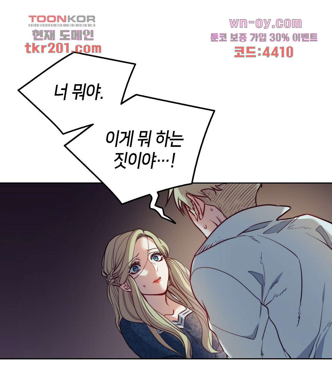 16832484745497krmjfy7lmf.jpeg