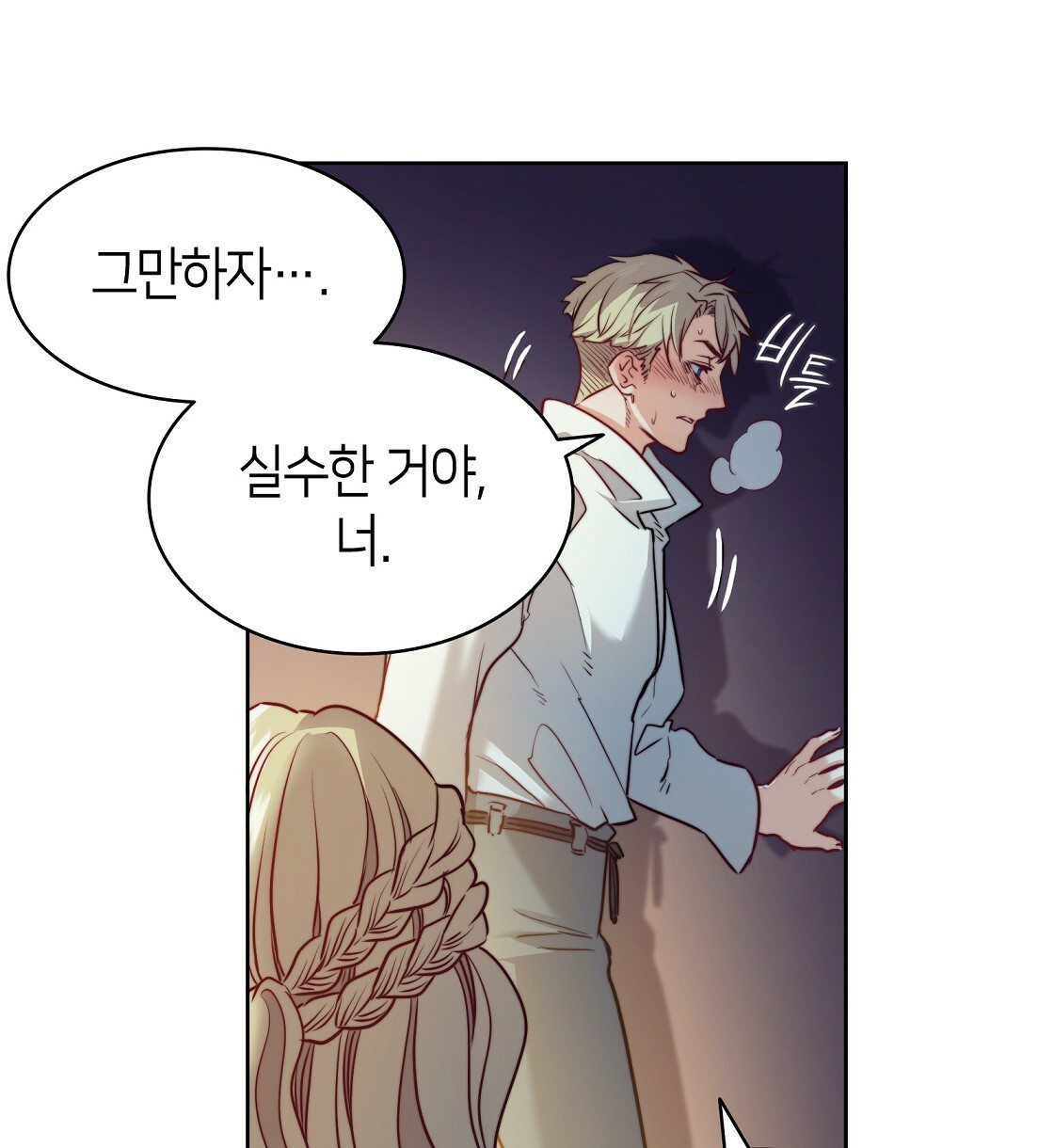 168324847628093z1ot4ha2q.jpeg