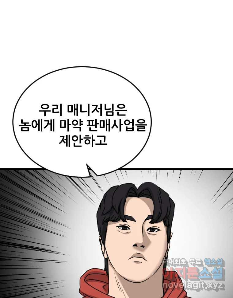 1683336011950g49xkbhbhb6.jpeg