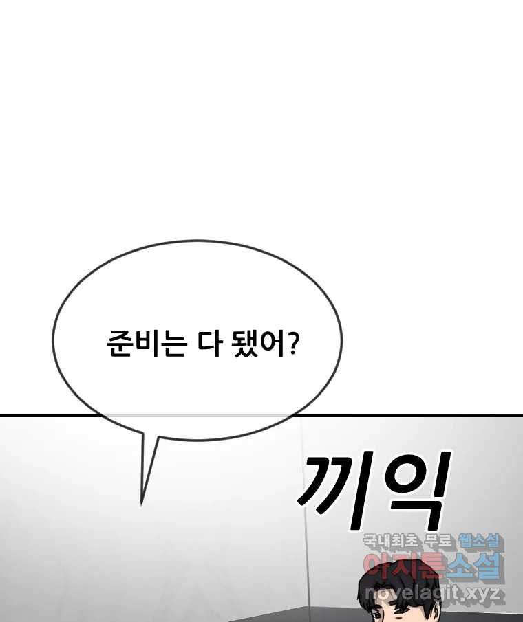 16833360151246u7n93m5gef.jpeg