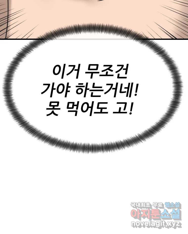 16833360272005sj4m5mqxal.jpeg