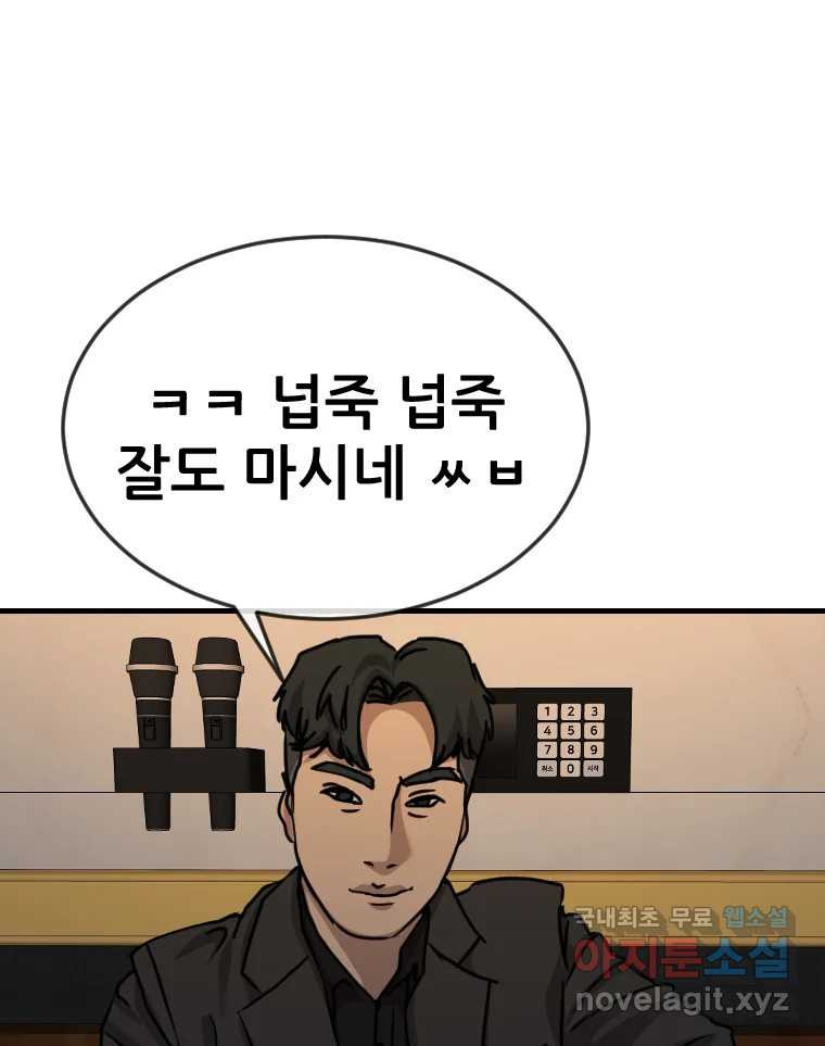 1683336034476otl9ud7kzfg.jpeg