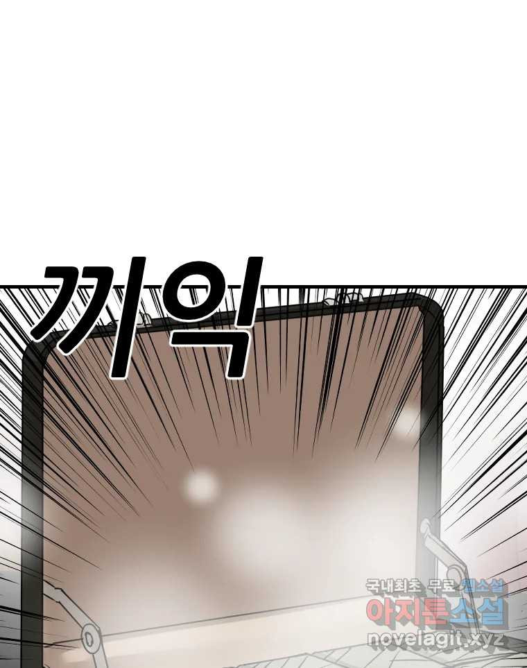 1683336035235dyuj6j85fho.jpeg