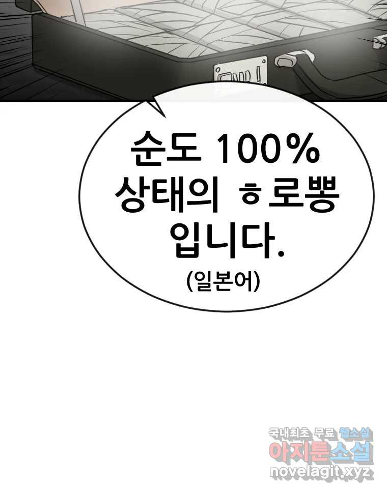 1683336035386wrgwxwid8q.jpeg