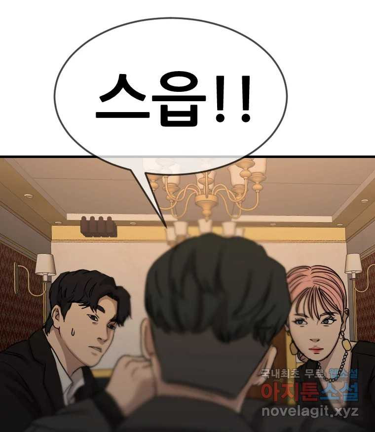 1683336046603g3arixhcidi.jpeg