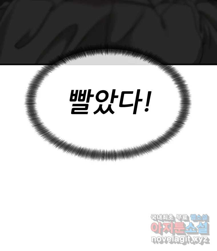16833360467560u44a7rrhum.jpeg