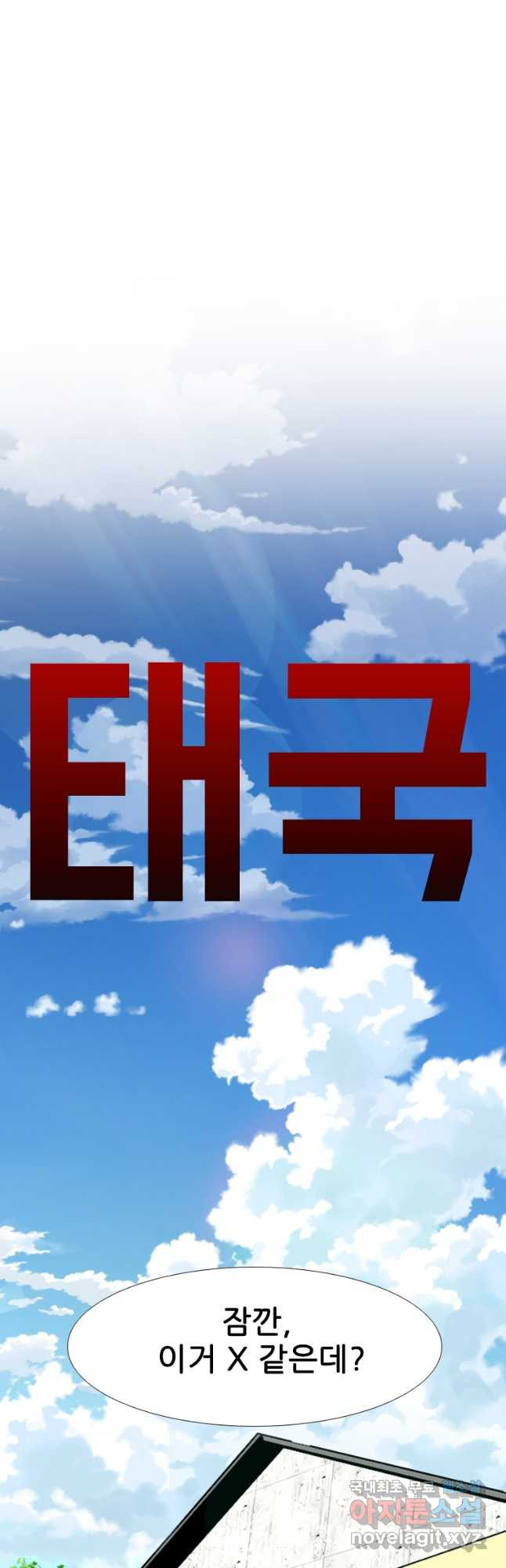 1683335348632m1mevk3lsti.jpeg
