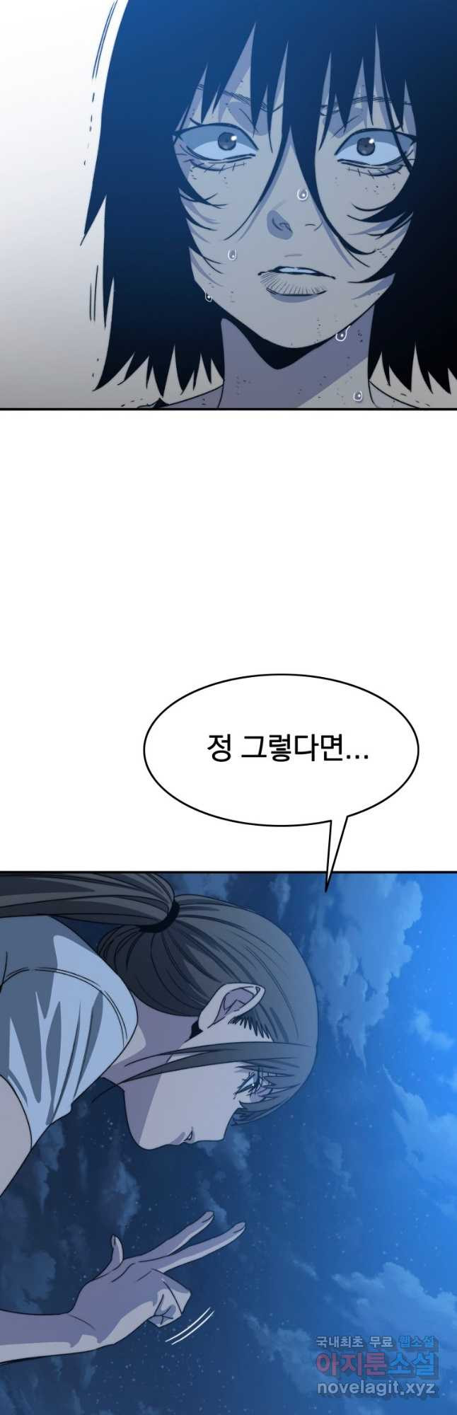 1683429656412sfwvbky0dkg.jpeg